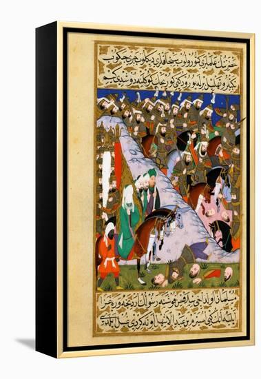 The Prophet Muhammad And the Muslim Army At the Battle of Uhud-null-Framed Premier Image Canvas