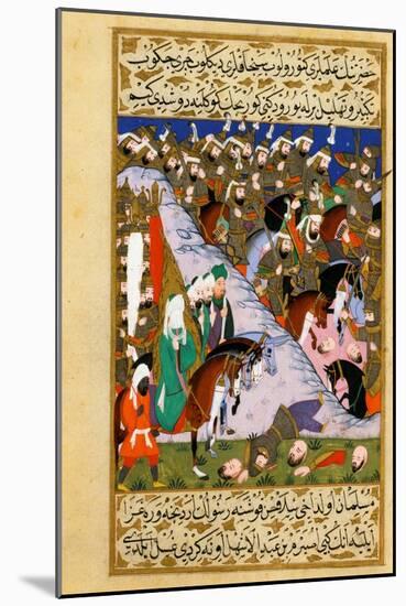 The Prophet Muhammad And the Muslim Army At the Battle of Uhud-null-Mounted Giclee Print