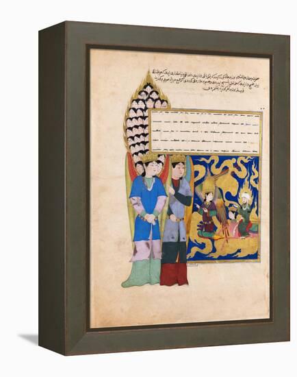 The Prophet Muhammad before the Angel with Seventy Heads. from the Book Nahj Al-Faradis-null-Framed Premier Image Canvas