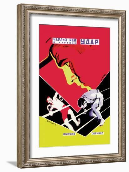 The Punch-Stenberg Brothers-Framed Art Print