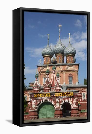 The Resurrection Church on the Debra, Kostroma, Kostroma Oblast, Russia-Richard Maschmeyer-Framed Premier Image Canvas