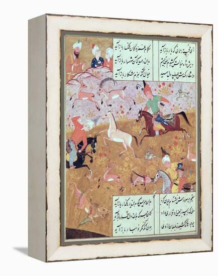 The Royal Hunt, from a Book of Poems by Hafiz Shirazi-null-Framed Premier Image Canvas