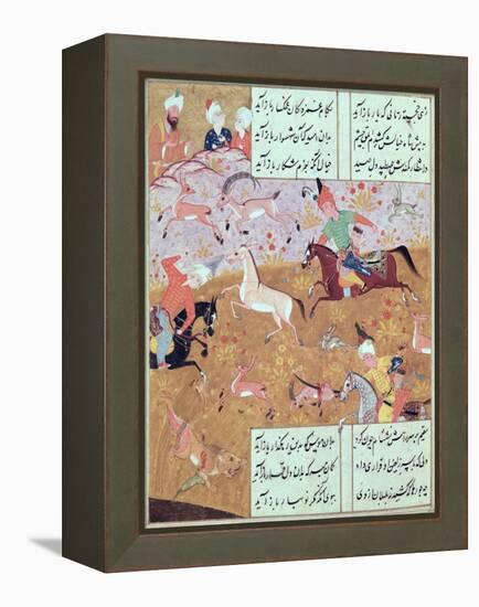 The Royal Hunt, from a Book of Poems by Hafiz Shirazi-null-Framed Premier Image Canvas