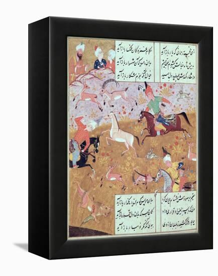 The Royal Hunt, from a Book of Poems by Hafiz Shirazi-null-Framed Premier Image Canvas