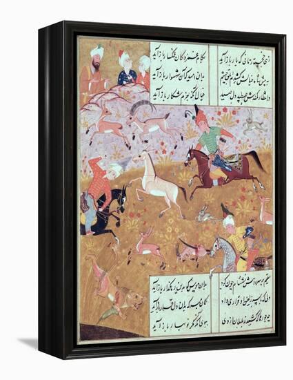 The Royal Hunt, from a Book of Poems by Hafiz Shirazi-null-Framed Premier Image Canvas