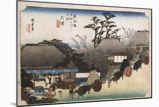 The Running Well Teahouse, Otsu', from the Series 'The Fifty-Three Stations of the Tokaido'-Utagawa Hiroshige-Mounted Giclee Print
