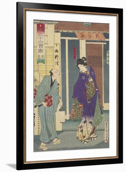 The Ryukotei Restaurant in Yanagibashi, 1878-Toyohara Kunichika-Framed Giclee Print