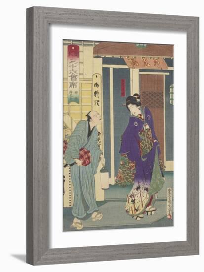 The Ryukotei Restaurant in Yanagibashi, 1878-Toyohara Kunichika-Framed Giclee Print