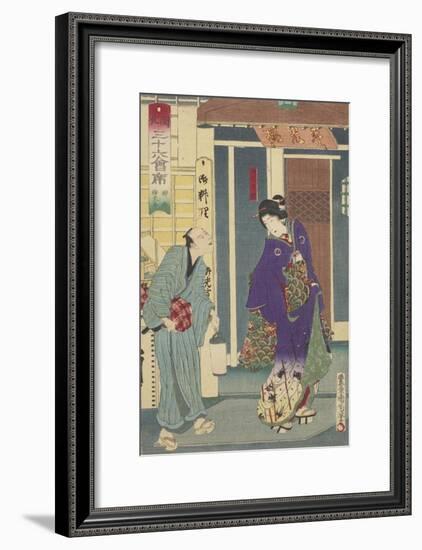 The Ryukotei Restaurant in Yanagibashi, 1878-Toyohara Kunichika-Framed Giclee Print