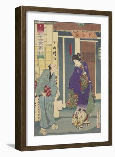 The Ryukotei Restaurant in Yanagibashi, 1878-Toyohara Kunichika-Framed Giclee Print