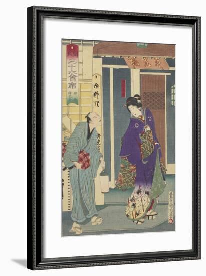 The Ryukotei Restaurant in Yanagibashi, 1878-Toyohara Kunichika-Framed Giclee Print