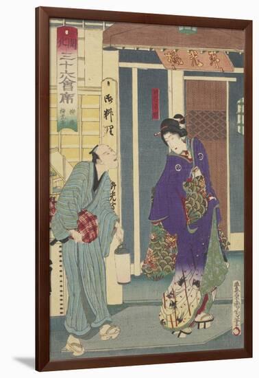 The Ryukotei Restaurant in Yanagibashi, 1878-Toyohara Kunichika-Framed Giclee Print