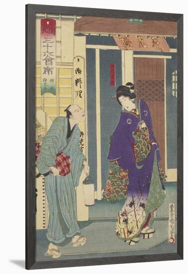 The Ryukotei Restaurant in Yanagibashi, 1878-Toyohara Kunichika-Framed Giclee Print