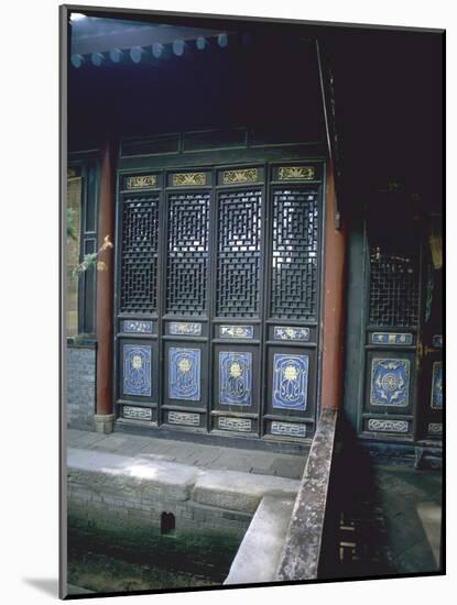 The Scripture Hall at the Great Mosque in Xian-Werner Forman-Mounted Giclee Print