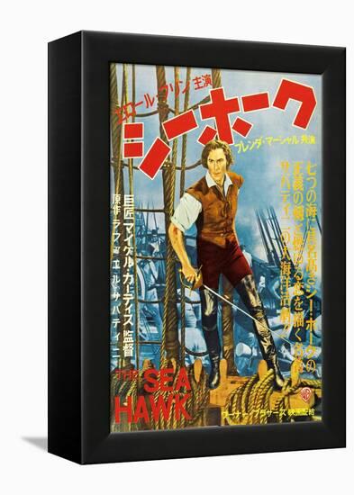 The Sea Hawk, Japanese Movie Poster, 1940-null-Framed Stretched Canvas