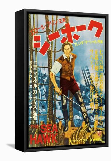 The Sea Hawk, Japanese Movie Poster, 1940-null-Framed Stretched Canvas