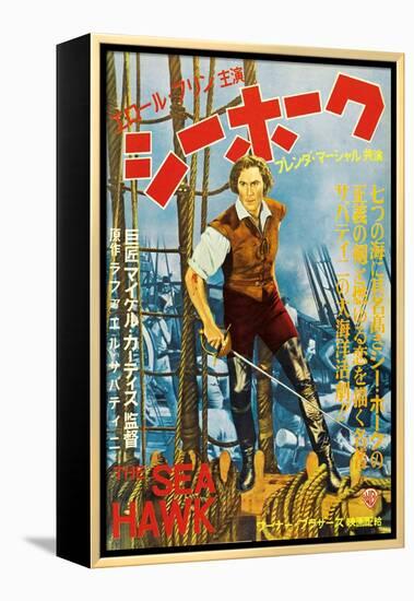 The Sea Hawk, Japanese Movie Poster, 1940-null-Framed Stretched Canvas