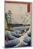 The Sea Off Satta in Suruga Province', from the Series 'The Thirty-Six Views of Mt. Fuji'-Utagawa Hiroshige-Mounted Giclee Print