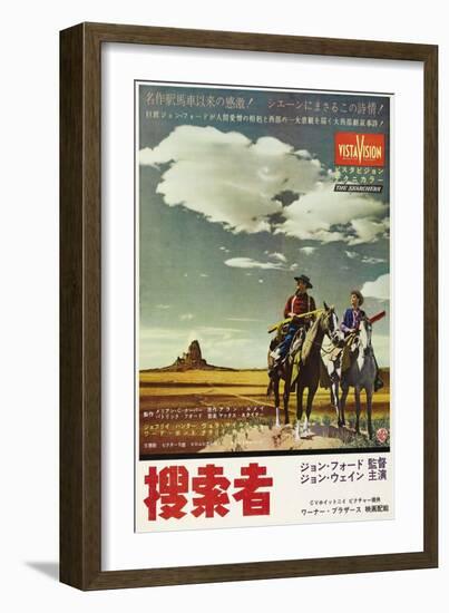 The Searchers, Japanese Movie Poster, 1956-null-Framed Art Print