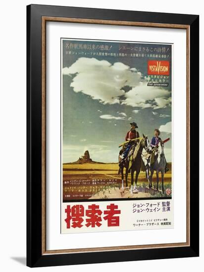 The Searchers, Japanese Movie Poster, 1956-null-Framed Art Print