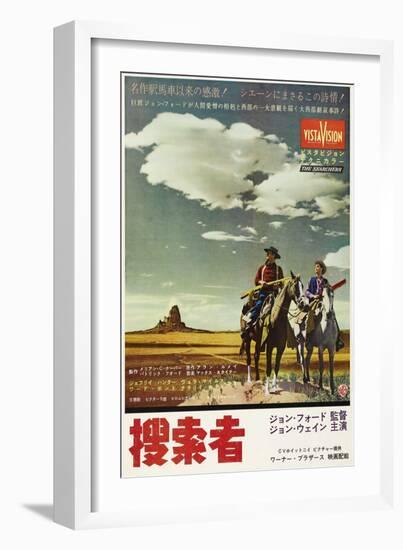 The Searchers, Japanese Movie Poster, 1956-null-Framed Art Print