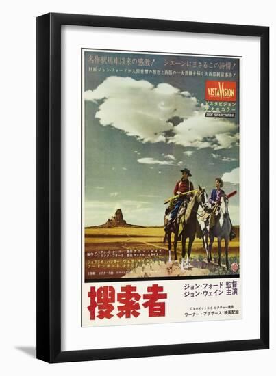 The Searchers, Japanese Movie Poster, 1956-null-Framed Premium Giclee Print