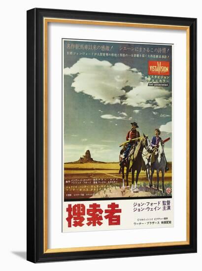 The Searchers, Japanese Movie Poster, 1956-null-Framed Premium Giclee Print