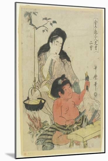 The Second Son, C. 1805-Kitagawa Utamaro-Mounted Giclee Print