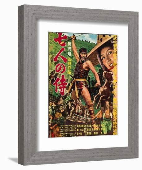 The Seven Samurai (aka Shichinin No Samurai), Toshiro Mifune, Keiko Tsushima, 1954-null-Framed Art Print