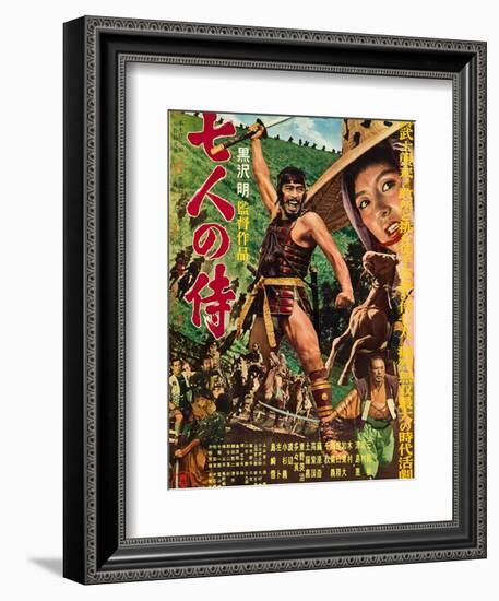 The Seven Samurai (aka Shichinin No Samurai), Toshiro Mifune, Keiko Tsushima, 1954-null-Framed Art Print