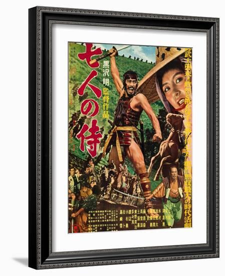 The Seven Samurai (aka Shichinin No Samurai), Toshiro Mifune, Keiko Tsushima, 1954-null-Framed Art Print