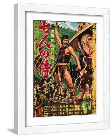 Seven Samurai Posters, Art Prints & Paintings | Art.com