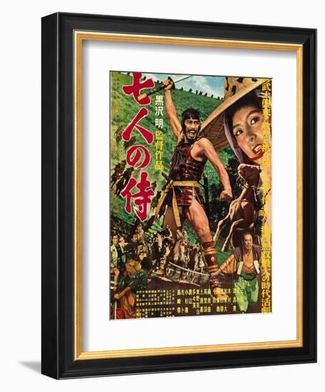 The Seven Samurai (aka Shichinin No Samurai), Toshiro Mifune, Keiko Tsushima, 1954-null-Framed Premium Giclee Print