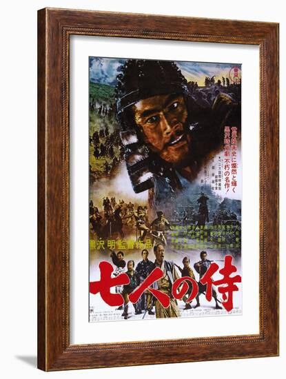 The Seven Samurai-null-Framed Premium Giclee Print