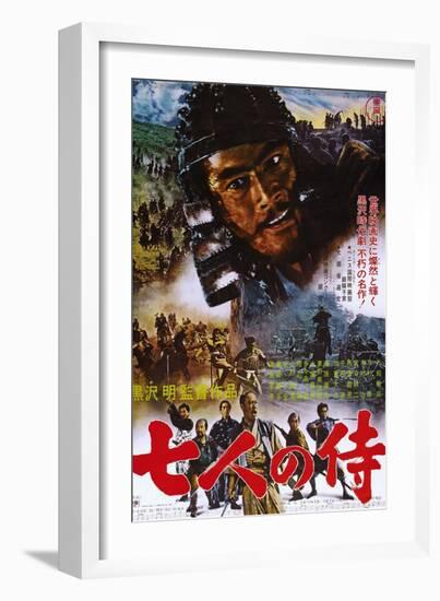 The Seven Samurai-null-Framed Premium Giclee Print