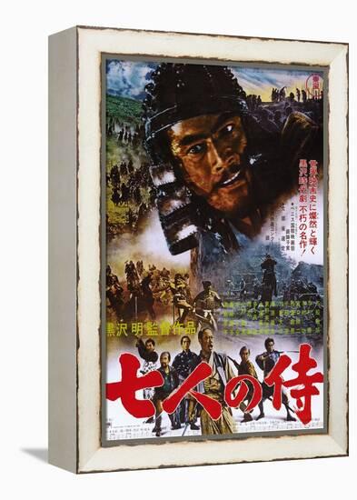 The Seven Samurai-null-Framed Stretched Canvas