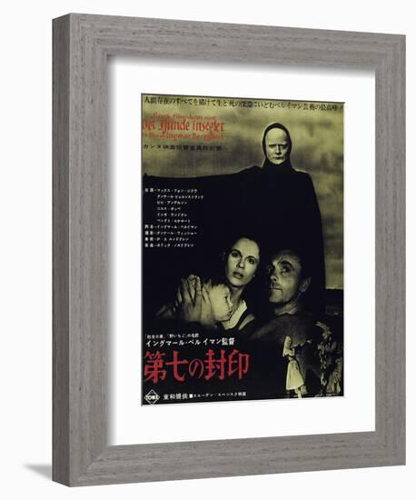 The Seventh Seal, Bengt Ekerot, Bibi Andersson, Nils Poppe on Japanese Poster Art, 1957-null-Framed Premium Giclee Print