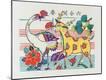 Giclee Print