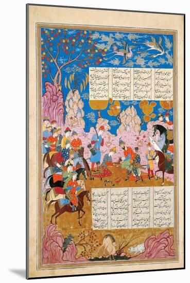 The Slaying of Siyawush (Manuscript Illumination from the Epic Shahname by Ferdows)-null-Mounted Giclee Print
