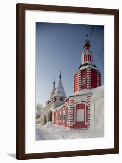 The South Gate Topped by Towers (1688)-null-Framed Photographic Print