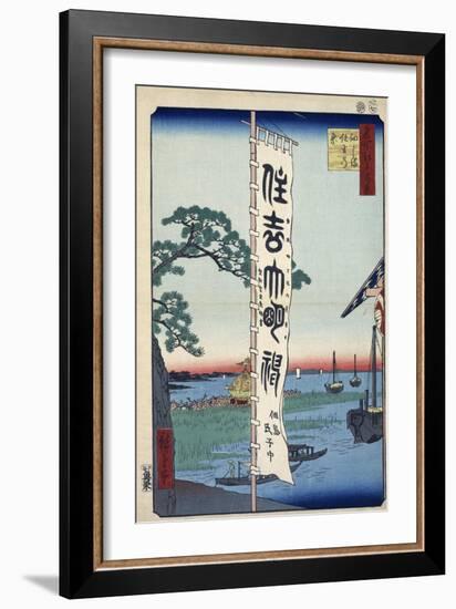 The Sumiyoshi Festival on Tsukada Island (One Hundred Famous Views of Ed), 1856-1858-Utagawa Hiroshige-Framed Giclee Print