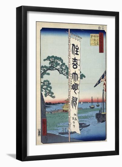 The Sumiyoshi Festival on Tsukada Island (One Hundred Famous Views of Ed), 1856-1858-Utagawa Hiroshige-Framed Giclee Print