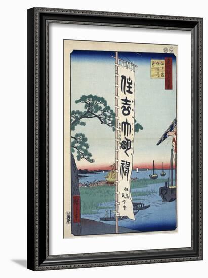 The Sumiyoshi Festival on Tsukada Island (One Hundred Famous Views of Ed), 1856-1858-Utagawa Hiroshige-Framed Giclee Print