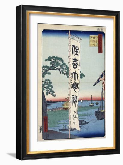 The Sumiyoshi Festival on Tsukada Island (One Hundred Famous Views of Ed), 1856-1858-Utagawa Hiroshige-Framed Giclee Print