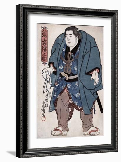 The Sumo Wrestler Kagamiiwa Hamanosuke, Japanese Wood-Cut Print-Lantern Press-Framed Art Print