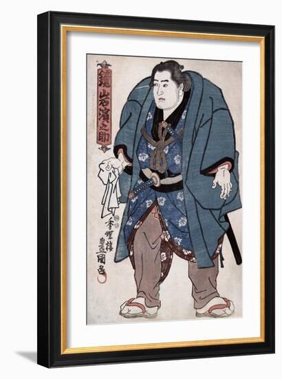 The Sumo Wrestler Kagamiiwa Hamanosuke, Japanese Wood-Cut Print-Lantern Press-Framed Art Print