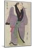 The Sumo Wrestler Tamagaki Gakunosuke-Katsukawa Shun'ei-Mounted Giclee Print