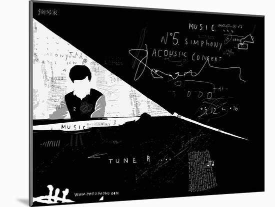 The symbolic image of the person who plays the piano-Dmitriip-Mounted Art Print