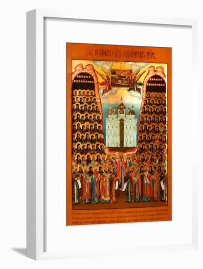 The Synaxis of the Saints of the Kiev Caves-null-Framed Giclee Print