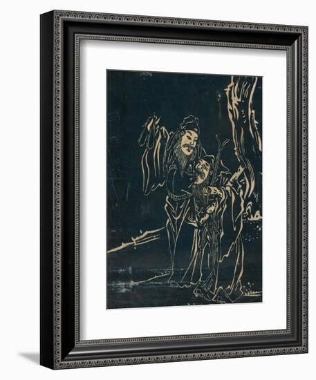 The Taoist Immortals Zhang Guo Lao and Cao Guojiu-Yuan Mei-Framed Giclee Print